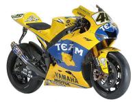 Yamaha YZR-M1 Camel Yellow Paint MotoGP Bikes - 30ml