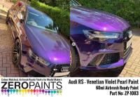 Audi RS - Venetian Violet Pearl Paint 60ml