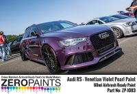 Audi RS - Venetian Violet Pearl Paint 60ml