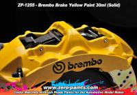 Brembo Brake Caliper Yellow Paint 30ml