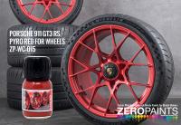 Porsche 911 GT3 RS Pyro Red - Wheel Colours - 30ml