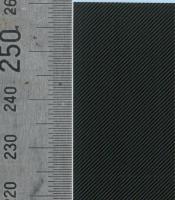 Carbon Fibre Decal : Twill/Small     