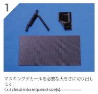 Masking Carbon Decals Large - P1108