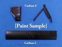 Masking Carbon Decals Large - P1108