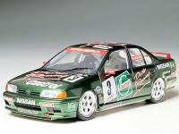 Castrol Metallic Green Paint (Nissan Skyline Gr.N, Primera JTCC etc) 60ml