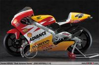 Honda NSR250 "Shell Advance Paint Set 3x30ml