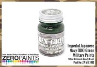 Imperial Japanese Army (IJA) Green Paint 30ml