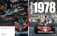 Joe Honda Racing Pictorial Vol #44: Grand Prix 1978 "In the Details"