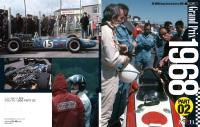 Joe Honda Racing Pictorial Vol #39: Grand Prix 1968 Pt2