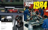 Joe Honda Racing Pictorial Vol #37: Grand Prix 1984