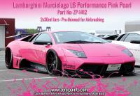 Lamborghini Murcielago LB Performance Pink Pearl 2x30ml