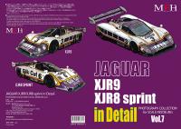 Jaguar XJR9/XJR8 Sprint in Photo Detail Book (Vol.7)