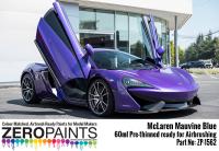 McLaren Mauvine Blue (Purple) Paint 60ml