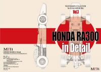 Honda RA300 in Detail Book - Limited Edition