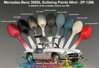 Mercedes-Benz 300SL Gullwing Paints 60ml