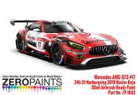Mercedes AMG GT3 17 ADAC Total 24h Of Nurburgring 2019 Decals