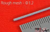 Metal Mesh Hose (Rough) 1.2mm 89mm long x 5 Pieces - P1167