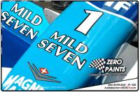 Mild Seven Blue Paint 60ml
