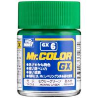 Mr Color GX Lacquer Morrie Green Gloss Lacquer Paint 18ml  #GX6