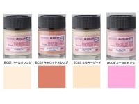 Mr Color - Flesh Colour Paint Set (Cutie Girls Figure Flesh Color)