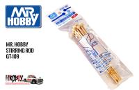 Mr Hobby Stirring rods X15 (GT-109)