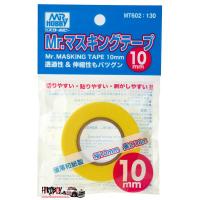 Mr Masking Tape 10mm (MT602)