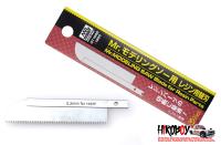 Mr Modeling Saw - GT-108B Resin Blade
