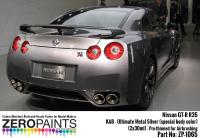 Nissan GT-R (1970 - 2015) Paints 60ml