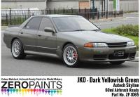 Nissan Paints 60ml