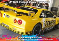 Pennzoil Chrome Yellow Paint 60ml