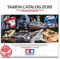 Tamiya Plastic Model Catalog 2018