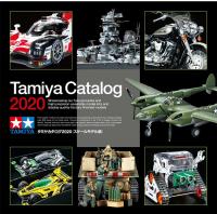 Tamiya Plastic Model Catalog 2020