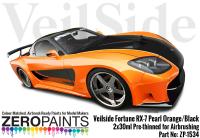 Veilside Fortune RX-7 Pearl Orange/Black Paint Set 2x30ml