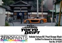 Veilside Fortune RX-7 Pearl Orange/Black Paint Set 2x30ml