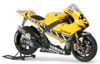 Yamaha MotoGP Extreme Yellow Paint 60ml