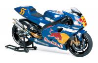 Yamaha YZR500 '99 (Red Bull) Blue Paint 60ml