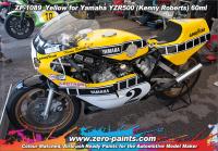 Yamaha YZR500 (Kenny Roberts) Yellow Paint 60ml
