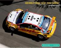 1:24 Chevrolet Cruze WTCC 2015 Transkit (Beemax/Aoshima)