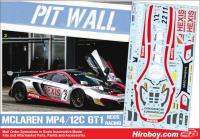 "Helix" Mclaren MP4-12C GT1 Paint Set 2x30ml