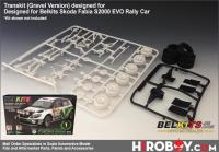 1:24 Transkit (Gravel Version) for Skoda Fabia S2000 EVO (Belkits)