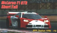 1:24 Mclaren F1 GTR Short Tail #6 BPR Zhuhai 1996