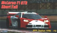 1:24 Mclaren F1 GTR Short Tail #6 BPR Zhuhai 1996