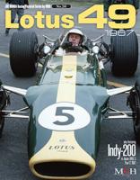 Joe Honda Racing Pictorial Vol #26: Lotus 49 1967