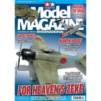 Tamiya Model Magazine - #204 (Fujimi 1:12 Honda Super Cub)