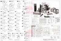 1:24 Garage and Tools (Diorama)