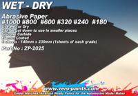Wet and Dry Abrasive Paper #1000 #800 #600 #320 #240 #180 - 6 Sheets