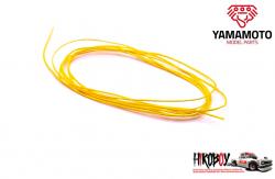 0.3mm Braided Hose Line Yellow 2m