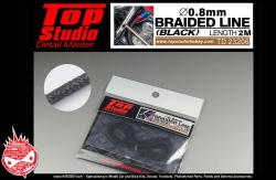 0.8mm Braided Line (Black)