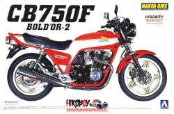 1:12 Honda CB750F Bold'or-2