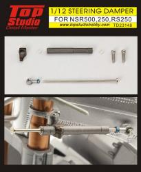 1:12 Honda NSR500 Steering Damper for NSR500, NSR250 RS250